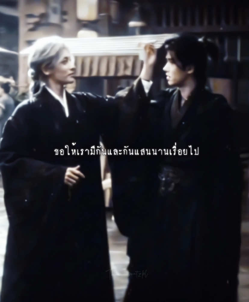 @`แหมว𐙚