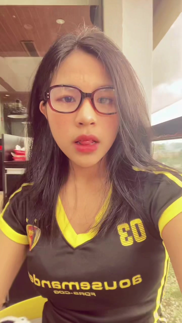@sunoo&rsquo;s gf