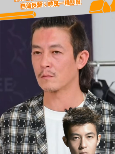 @緯來新聞網