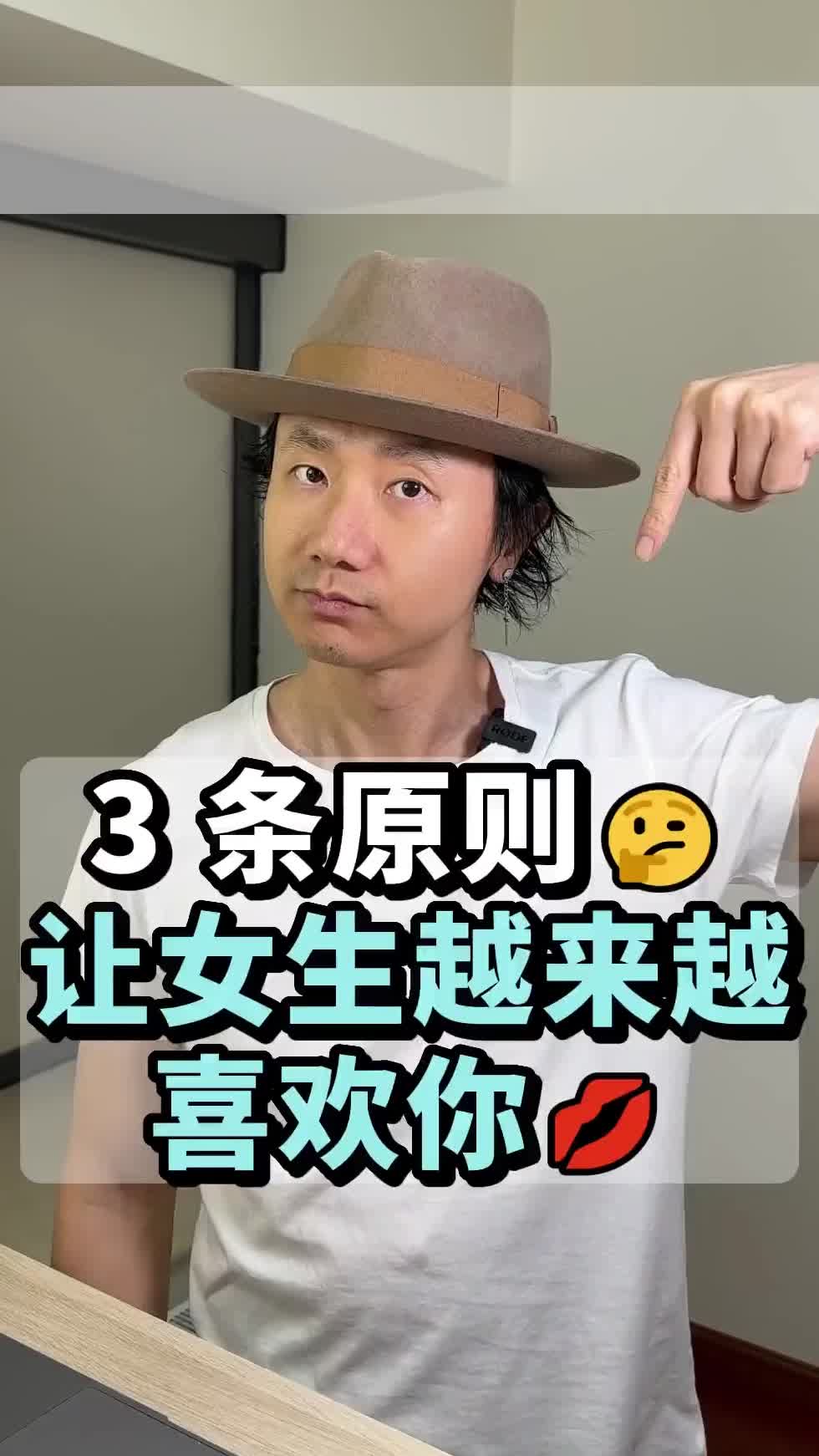 @恋爱顾问-小玉