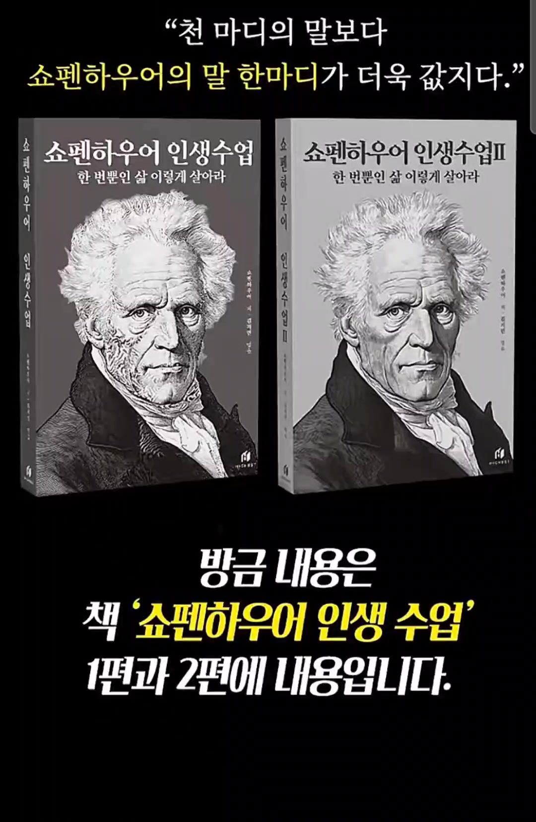 @최지유