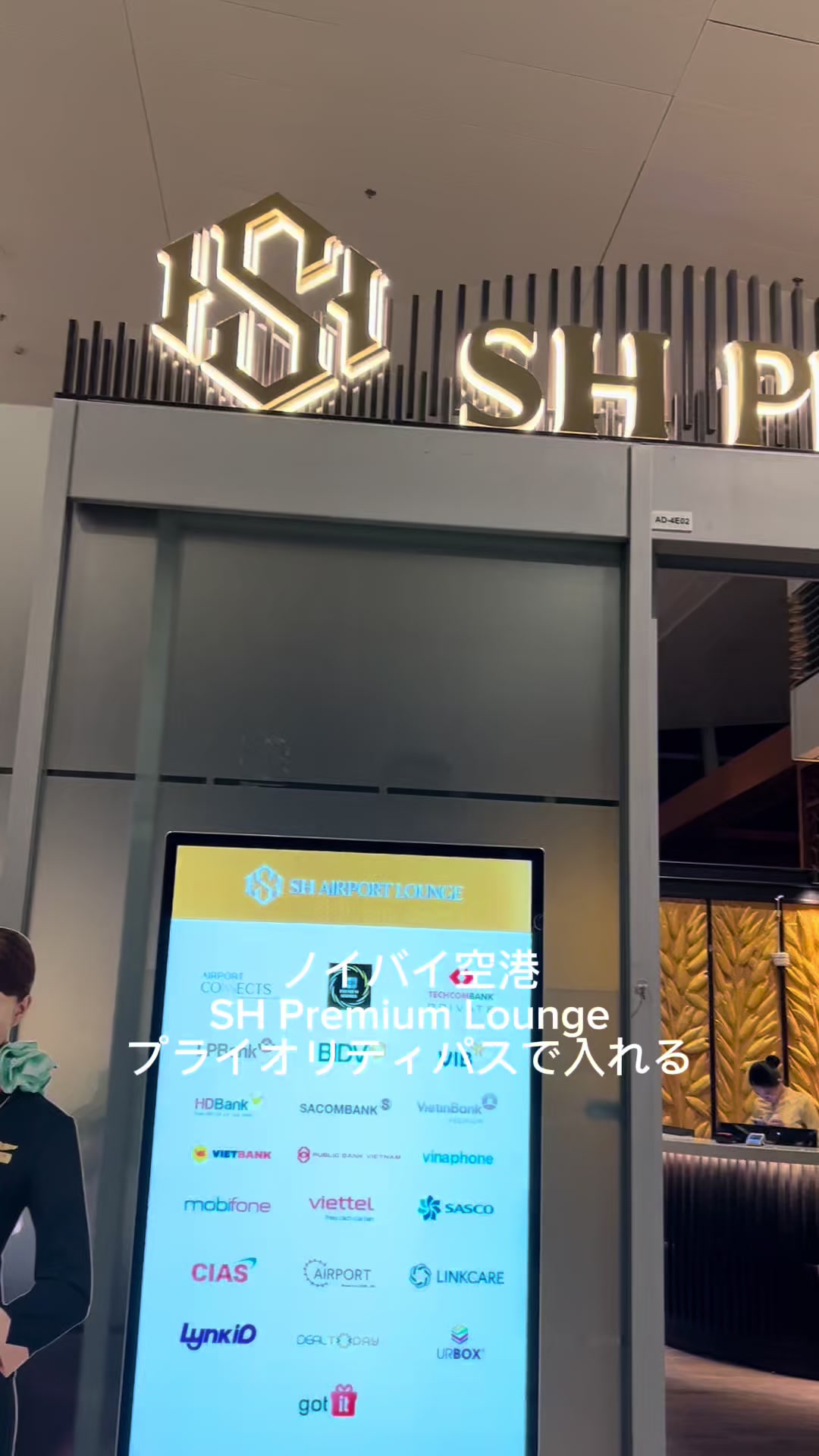 @リアル検証ラボ