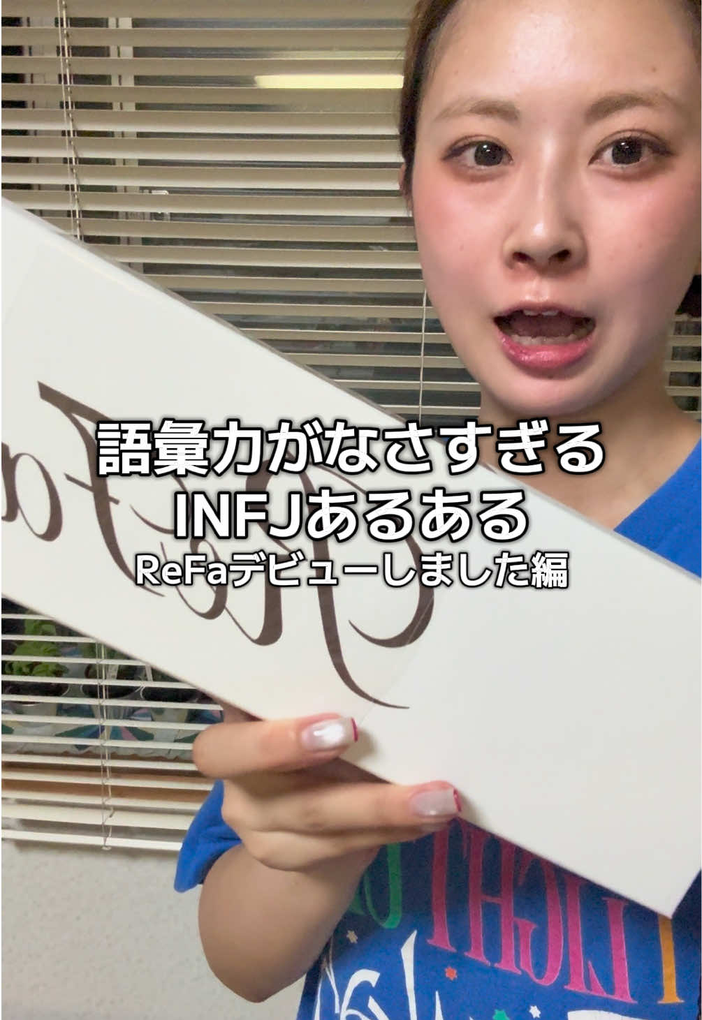 @毛玉ちゃん