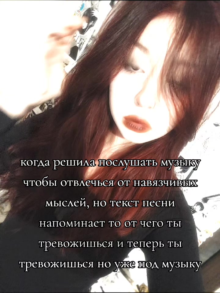 @девочка продам гараж <🔥>