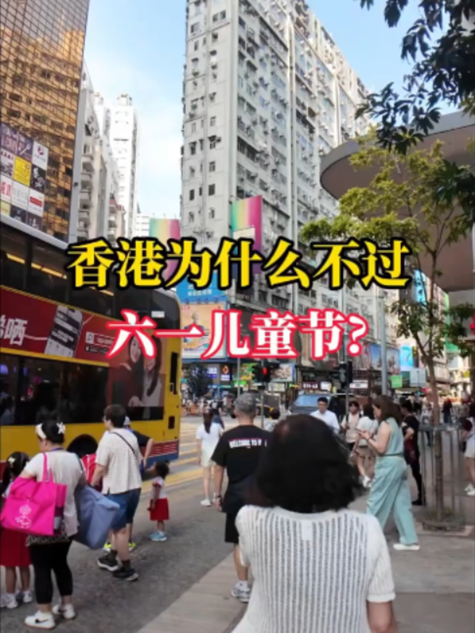 @瑜宝在香港代购苹果手机