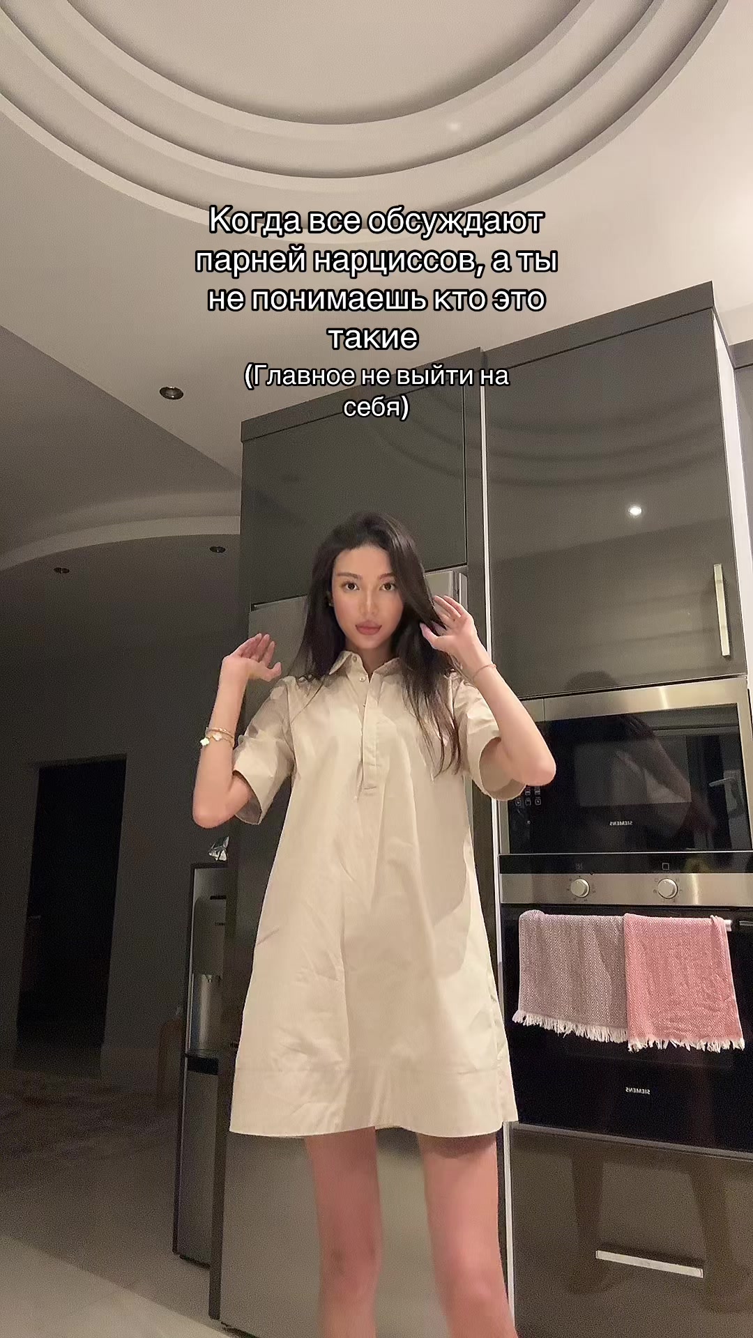 @anarkinssss