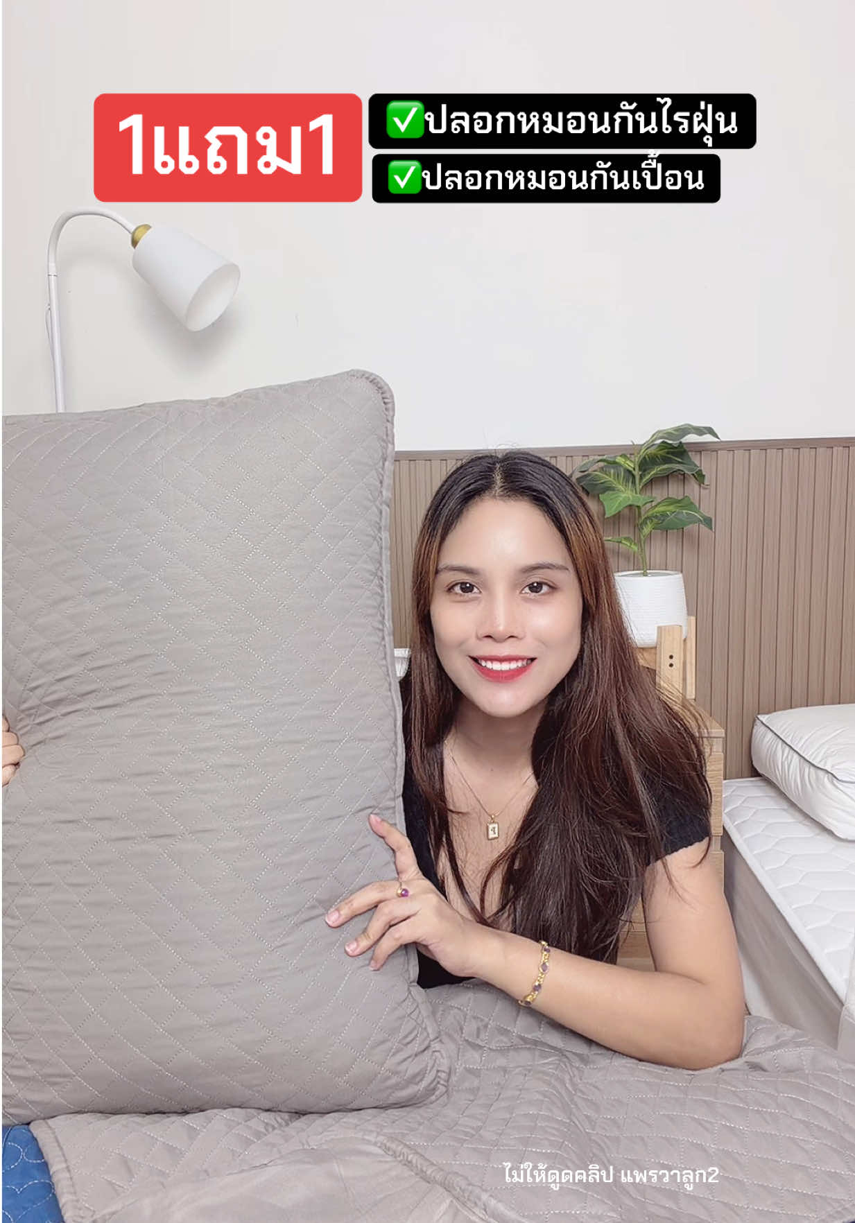 @แพรวาลูก2 (100K)