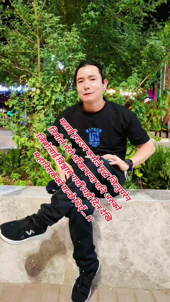 @परदेशी भाइ ??