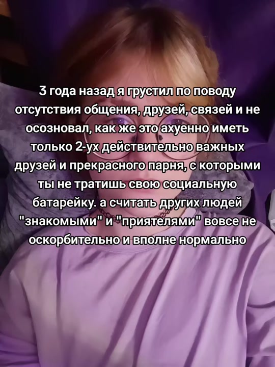 @Эрен😨ム@