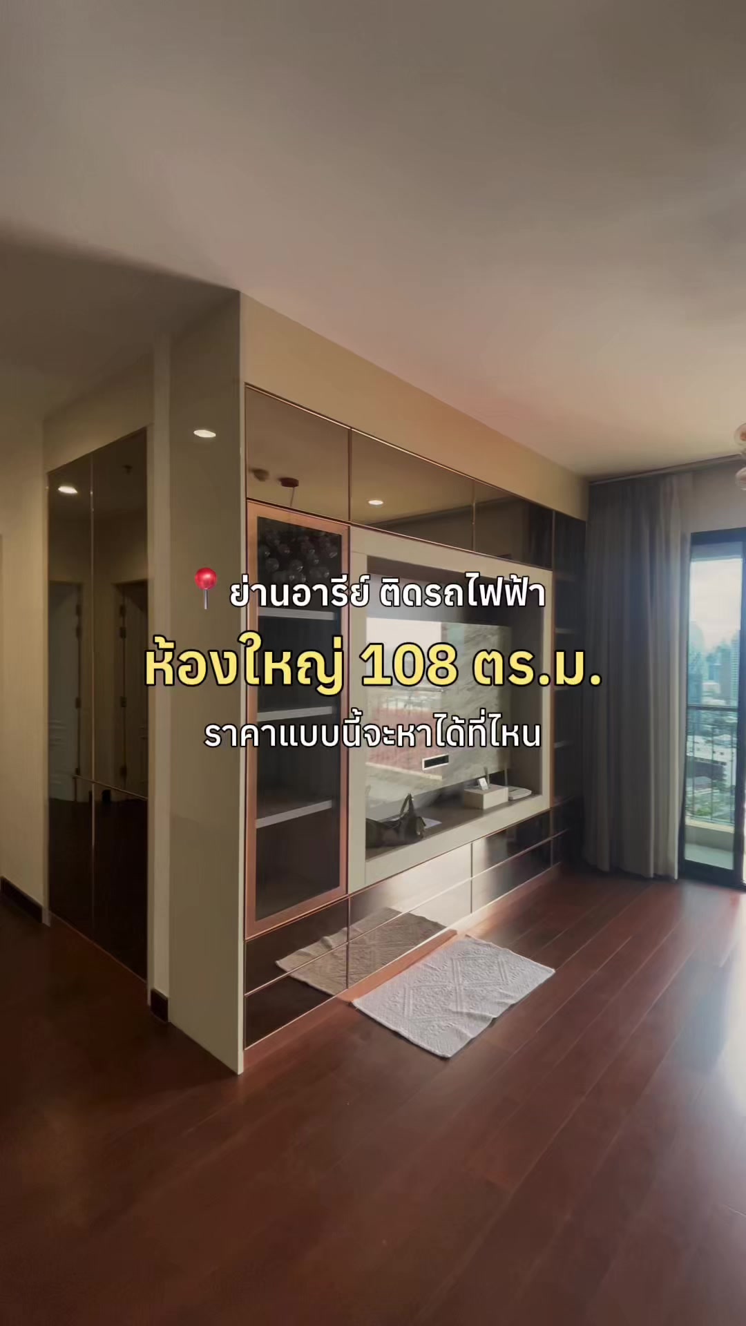 @EastBlue Real Estate