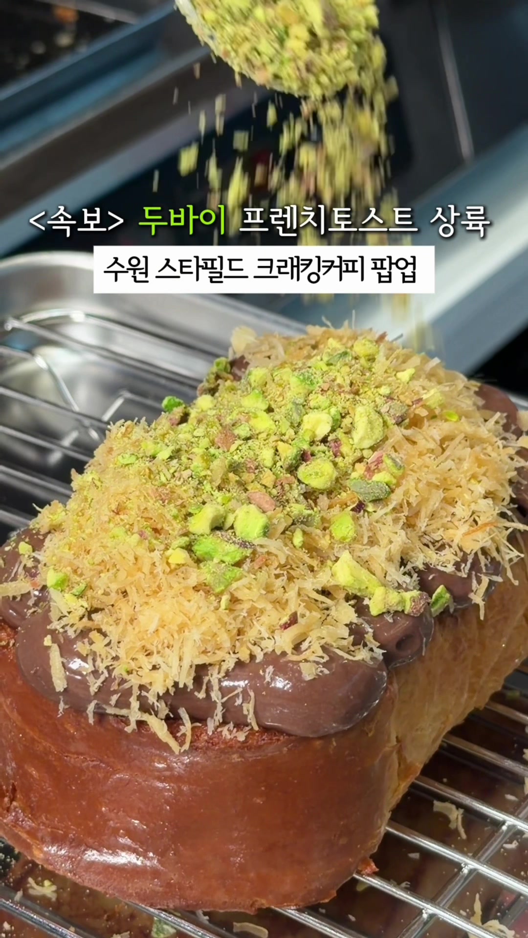 @김수원
