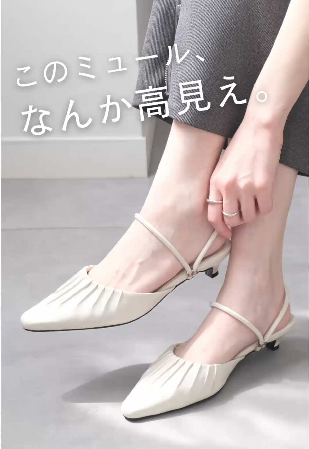 @amiami_shoes