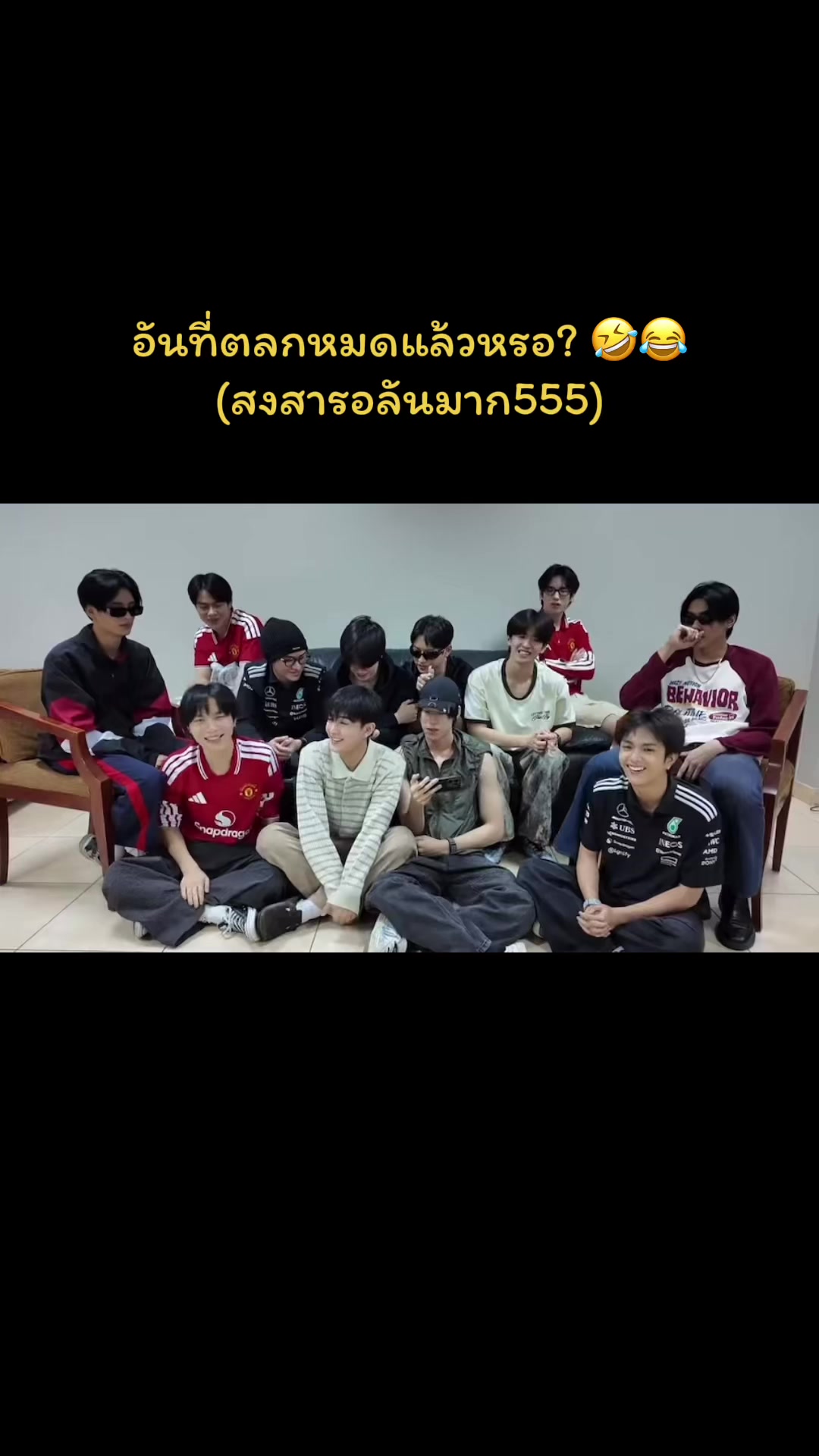 @Caramyy mark(ชอบขุนพล วงบัส)💜