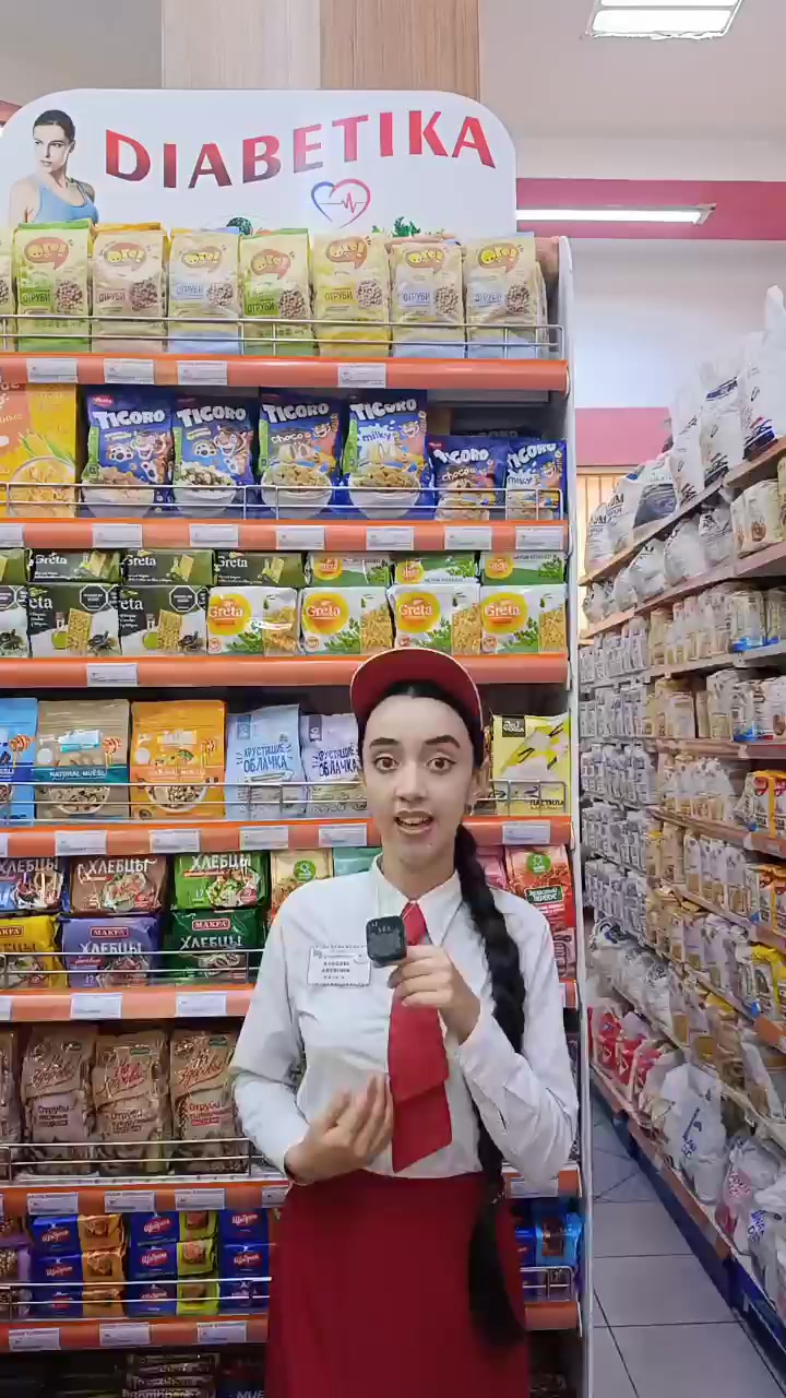 @Arzuw supermarket