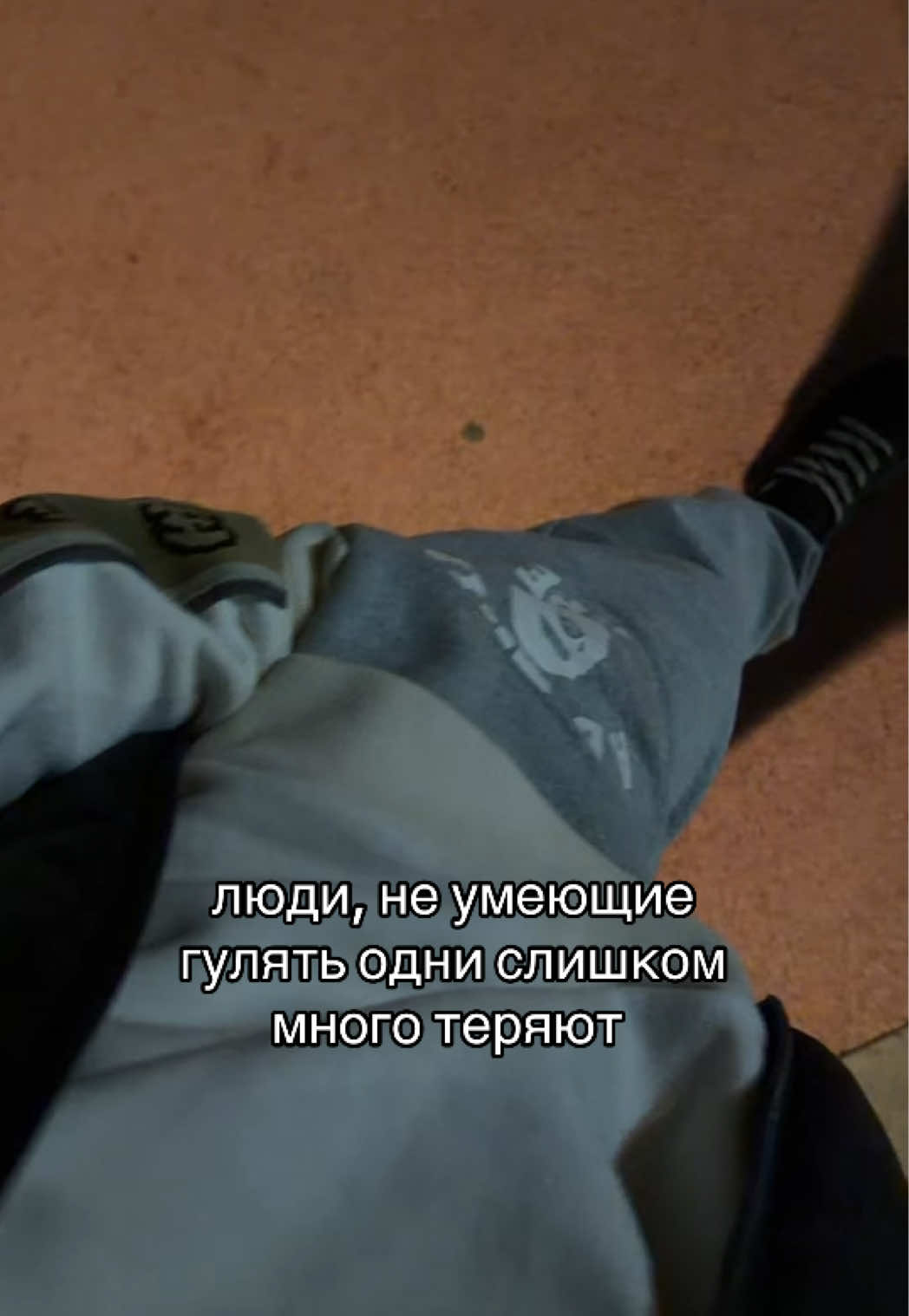 @тгк:сайли