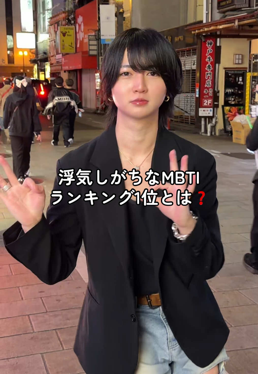@๐งใใฎใคใ๐ง