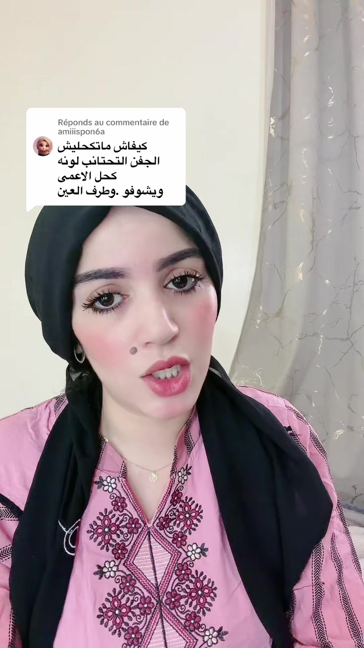 @Youssra