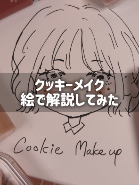 @BuzzFeed Kawaii