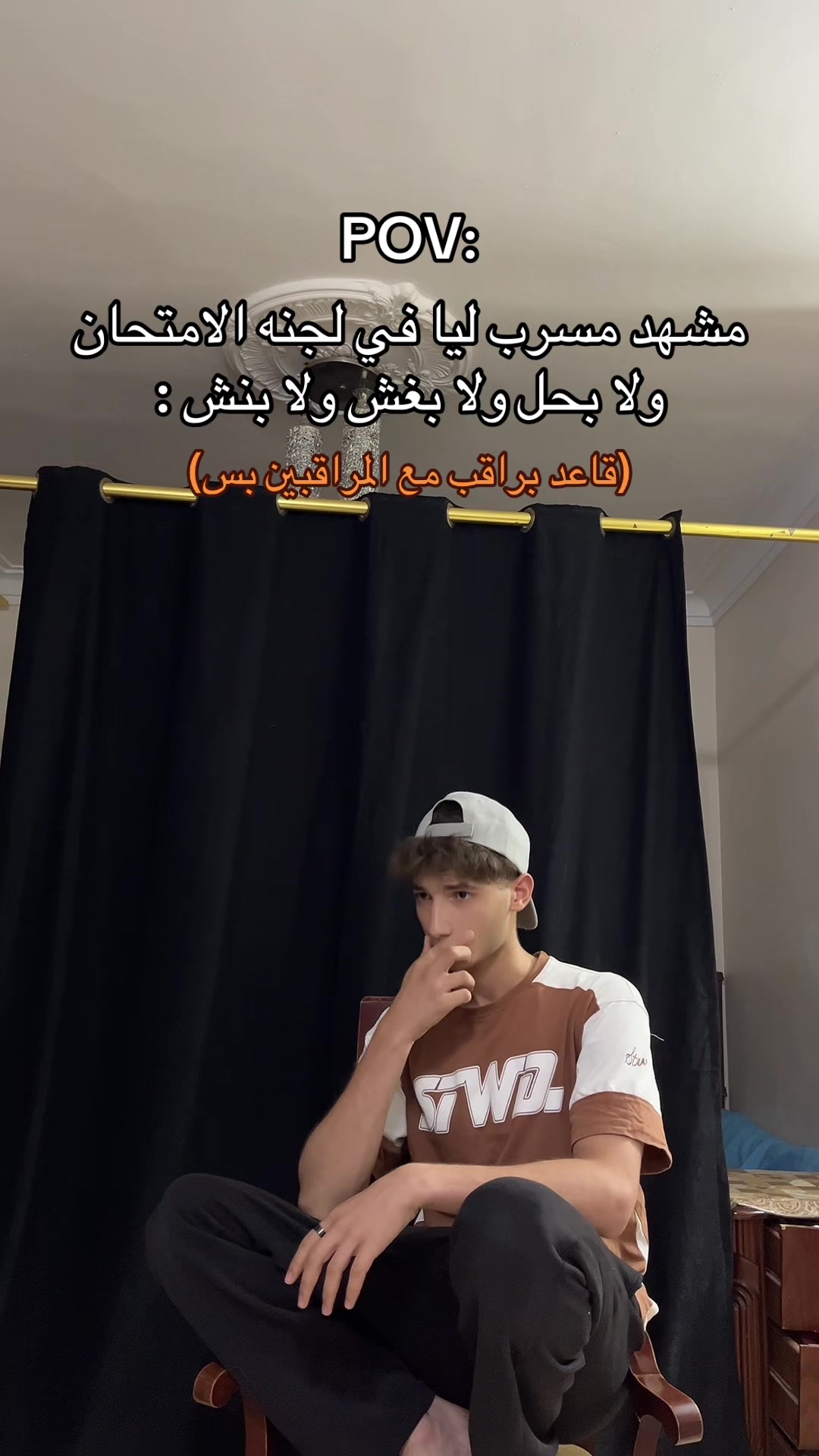 @Nour.Joke