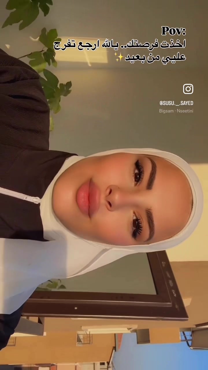 @Susu Sayed
