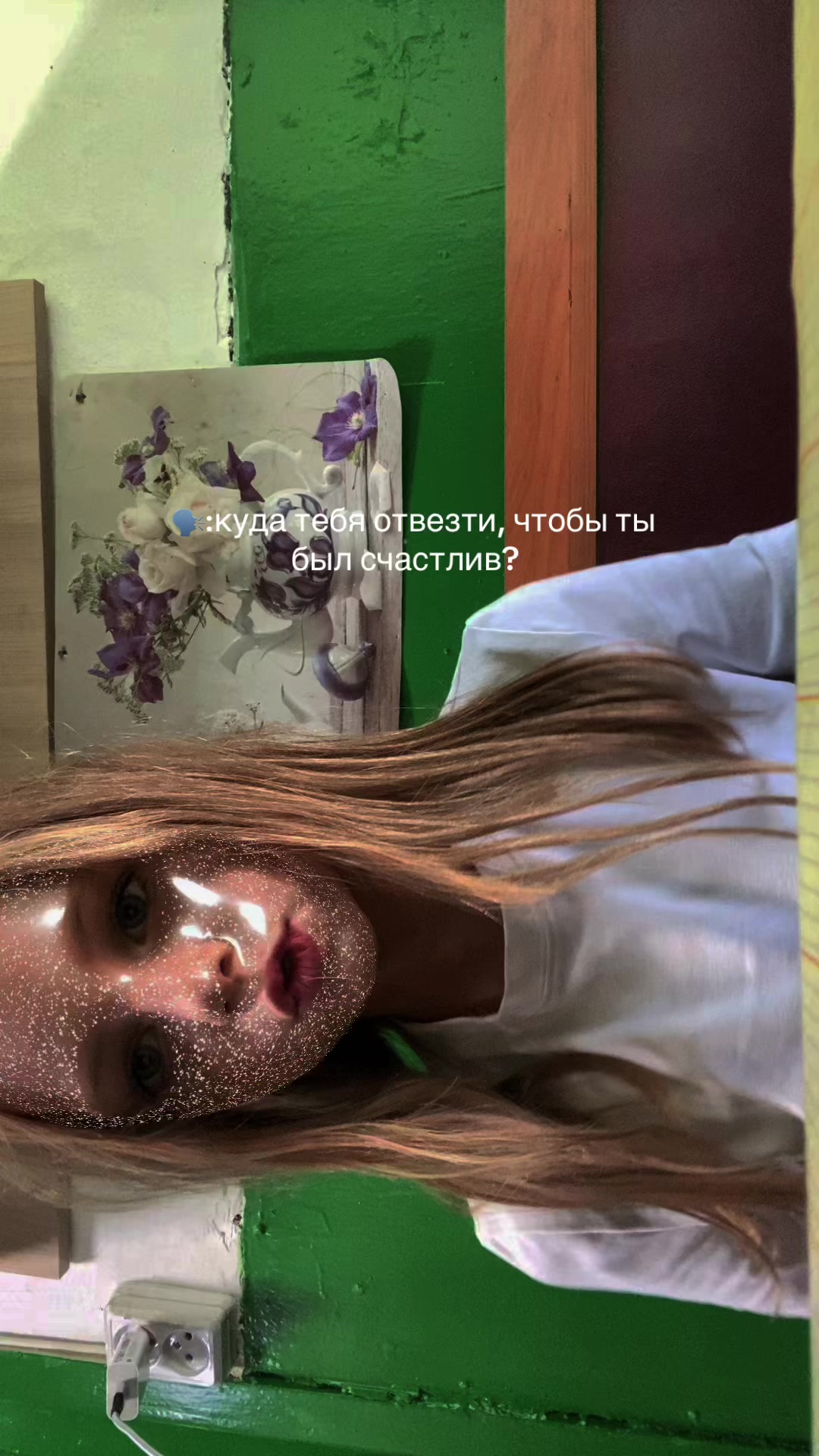 @neterogka