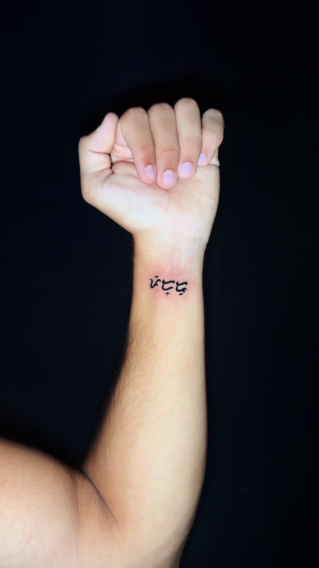 @homegrown tattoo coron
