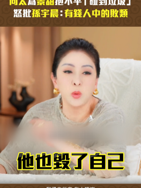 @ETtoday星光雲