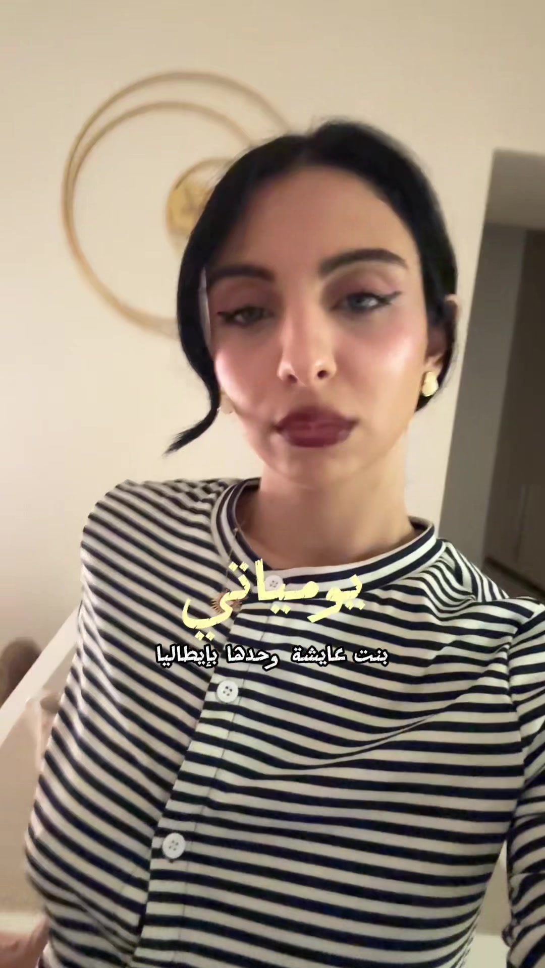 @Nina 𐙚