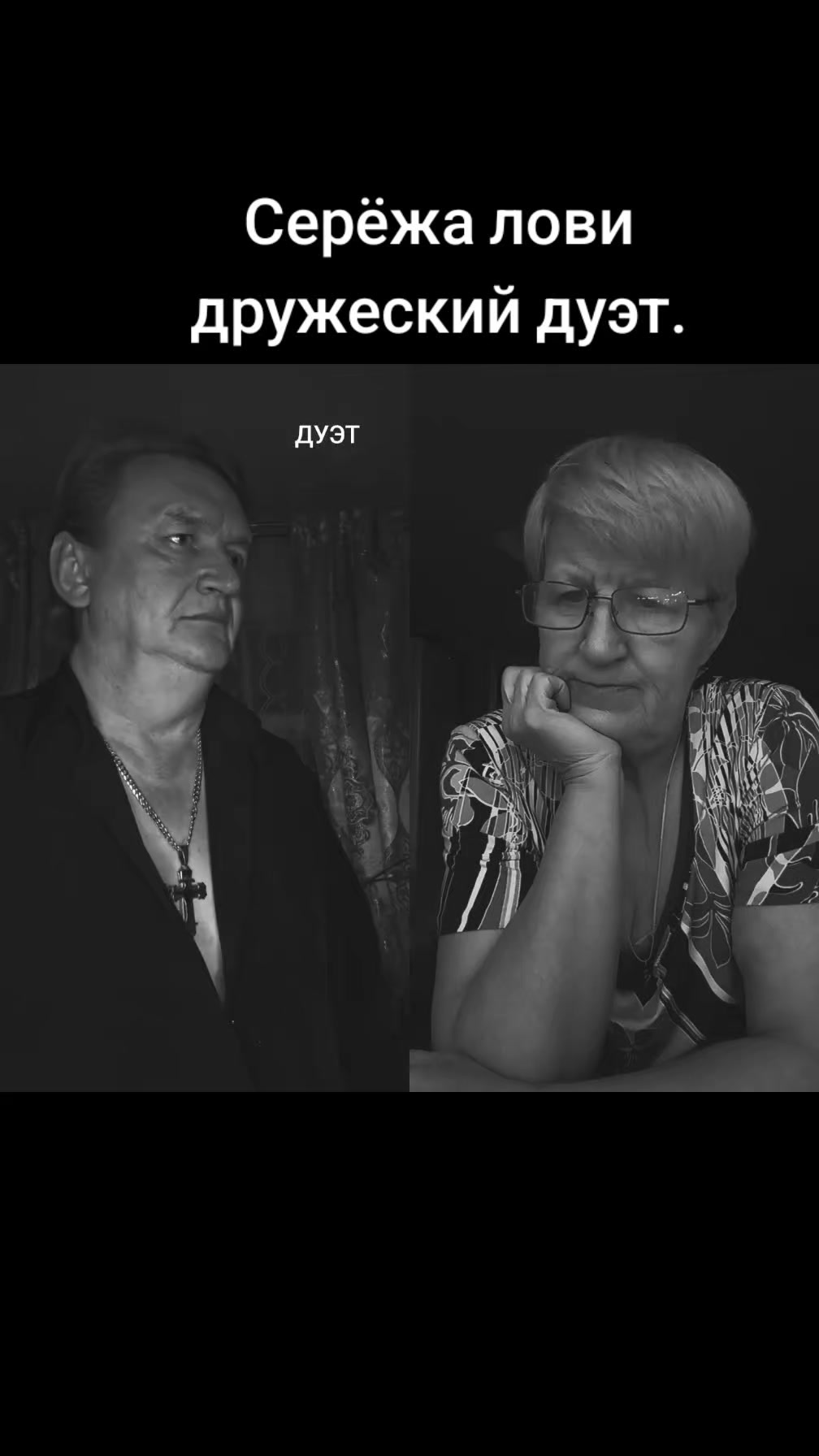 @ИРИНА