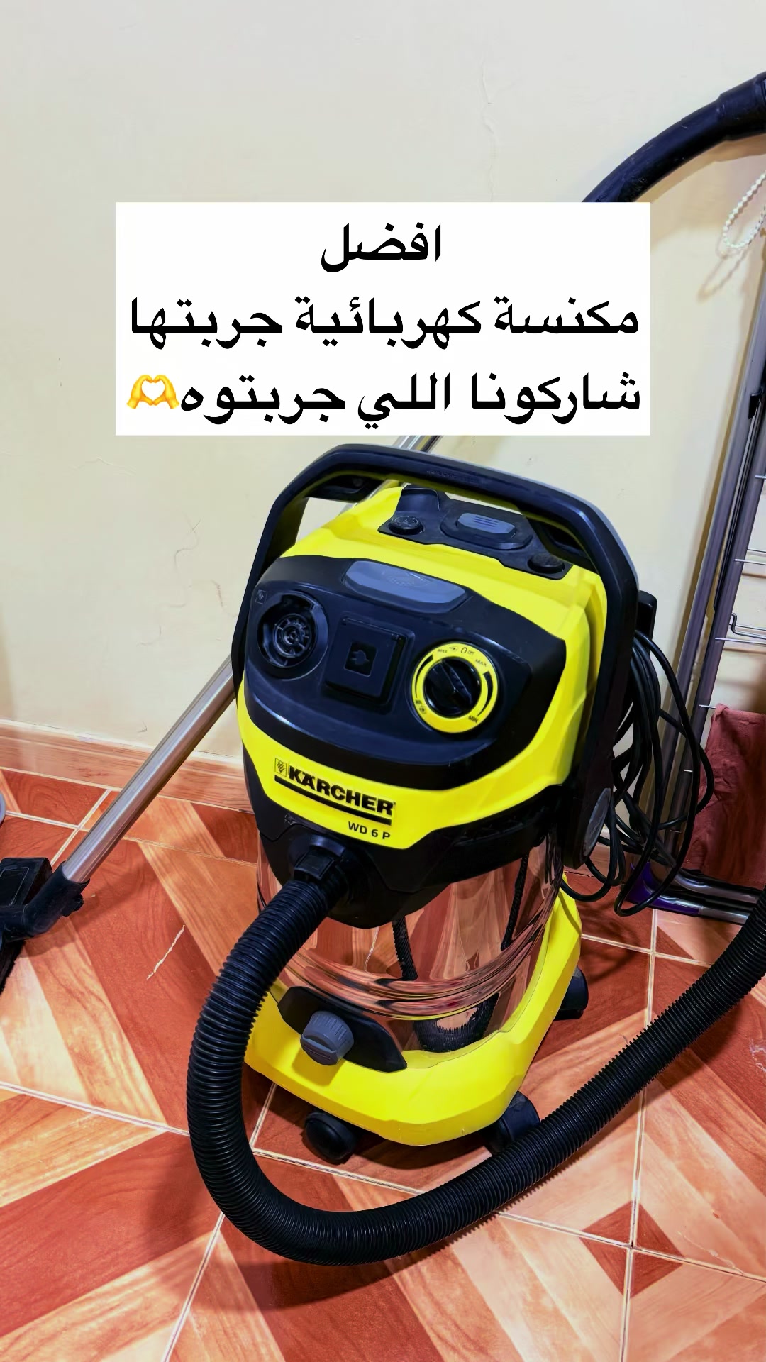 @سعودية متميزة