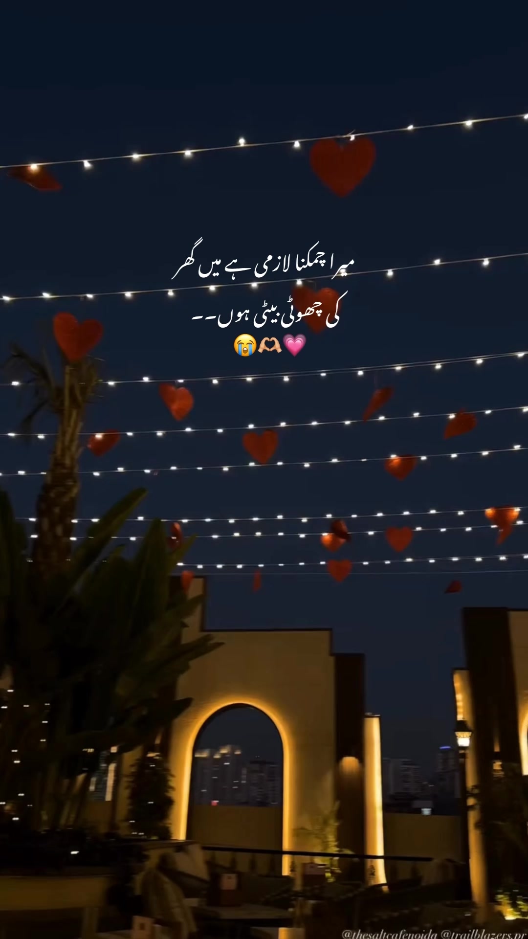 @ᯓ𝙃 𝘼 𝙕 𝙀 𝙇ོ🕸️