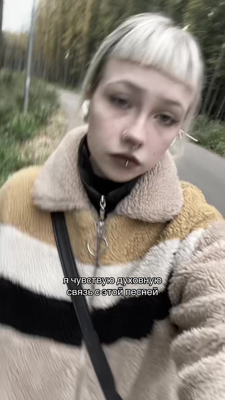 @лиза крипер