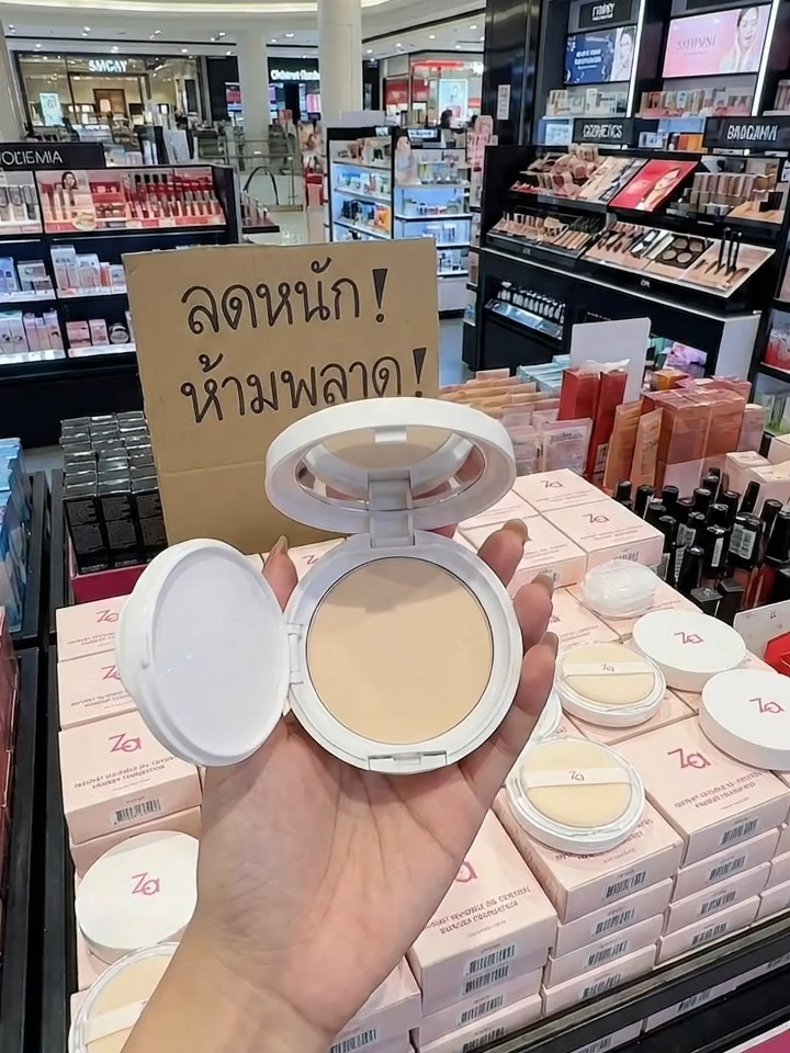 @Alochar review