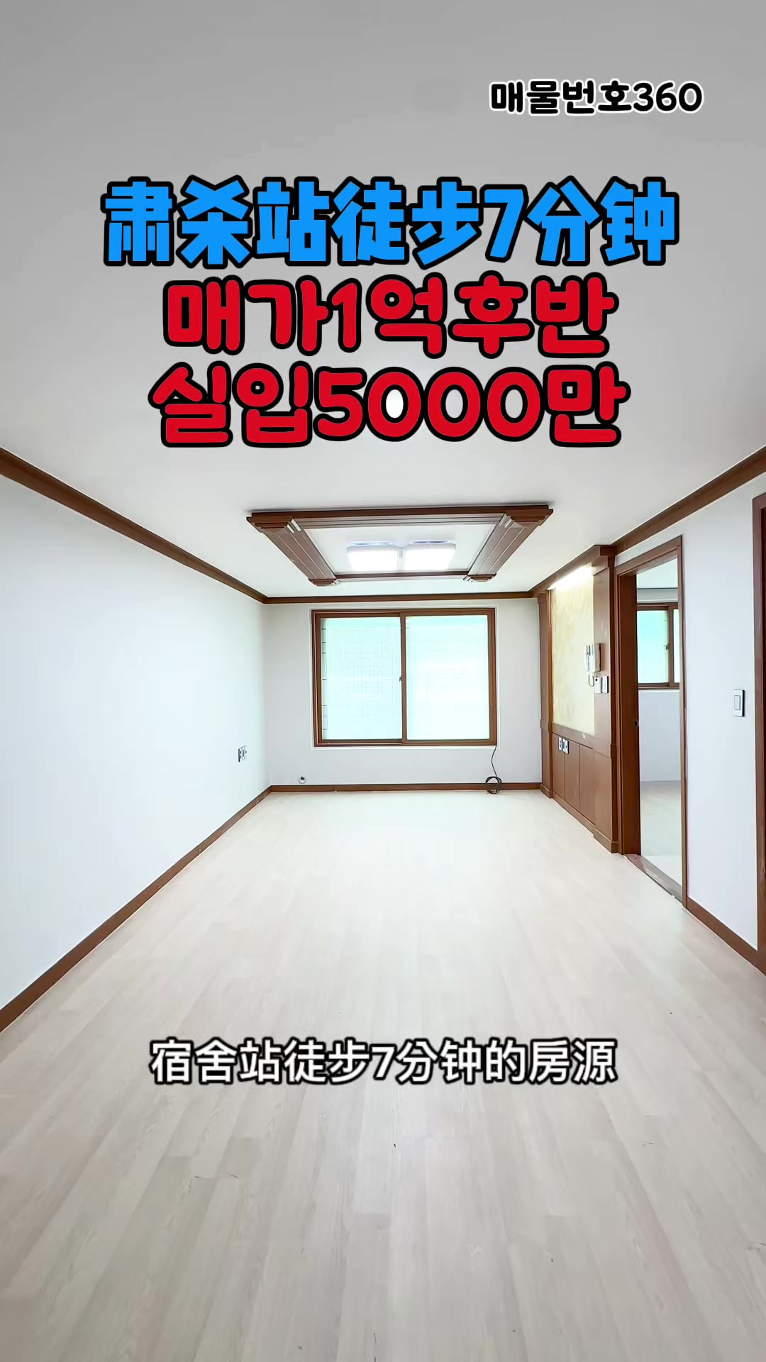 @huangjin97801964