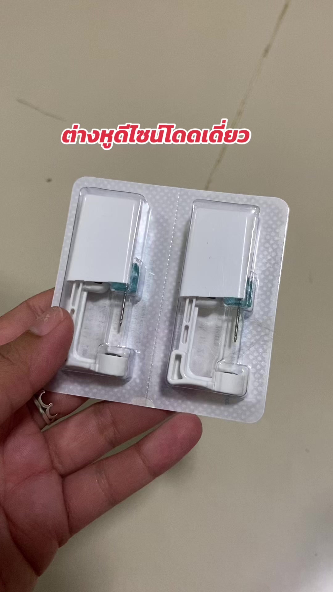 @luxsiriwan21