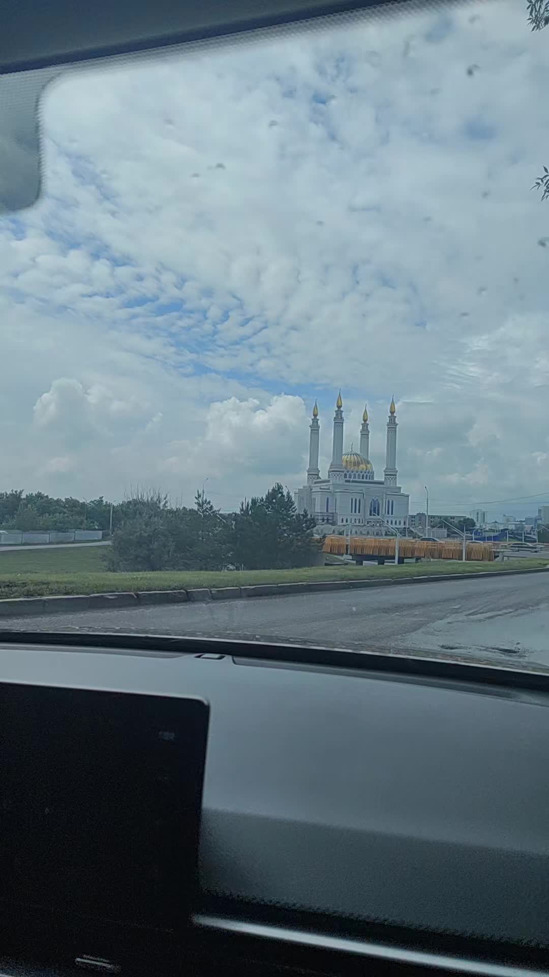 @Энджэ