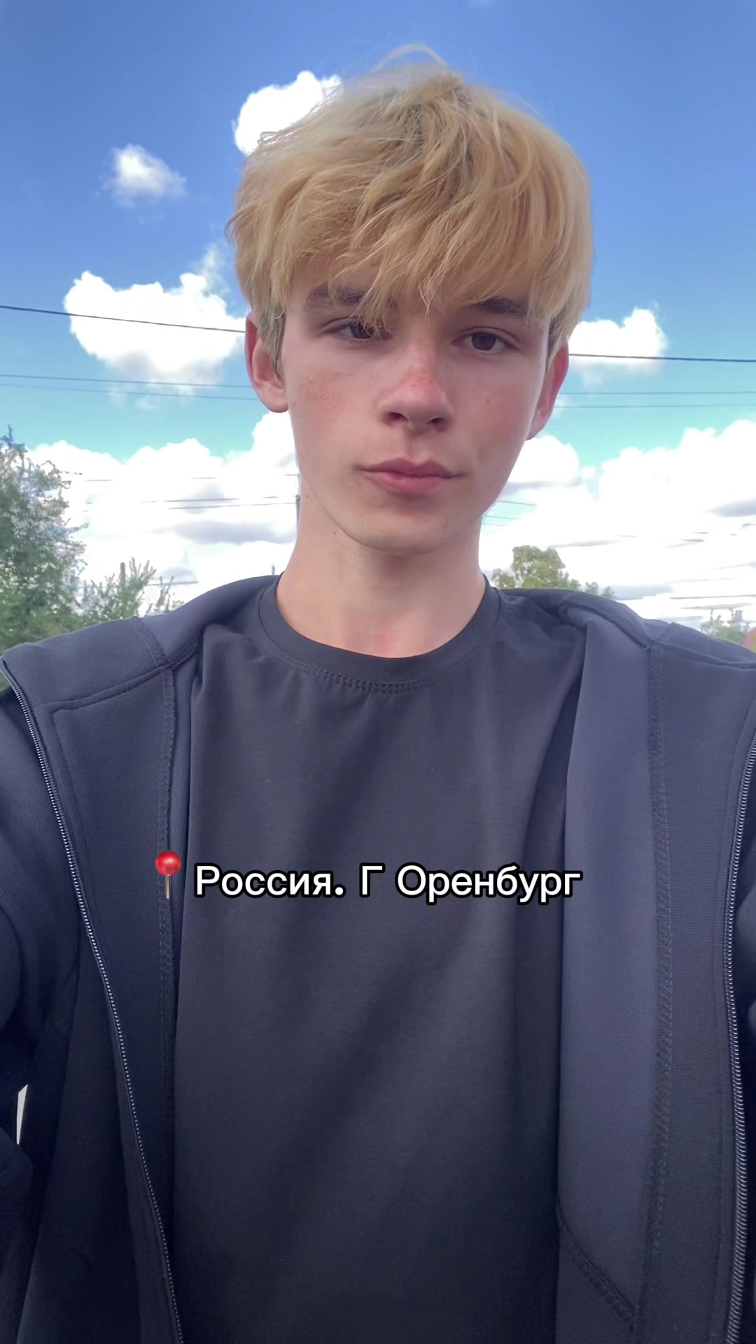 @nevetlin