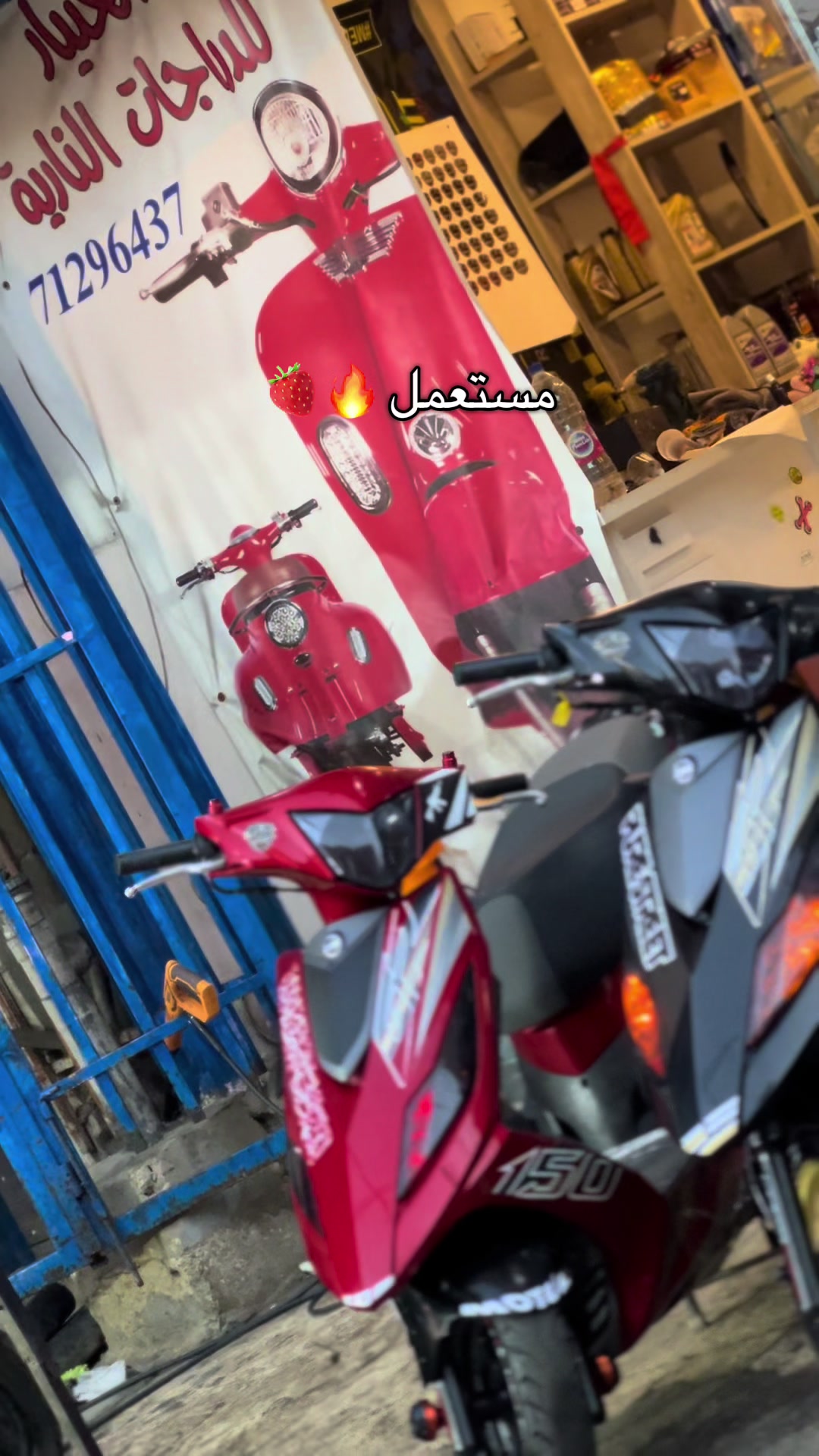 @l5tyar_motors