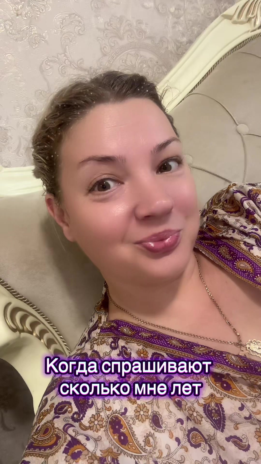 @Ангелинка