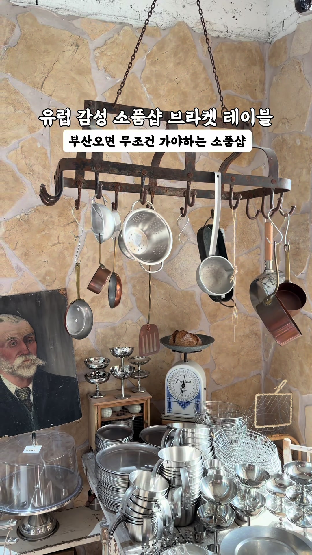 @yeon__pooh