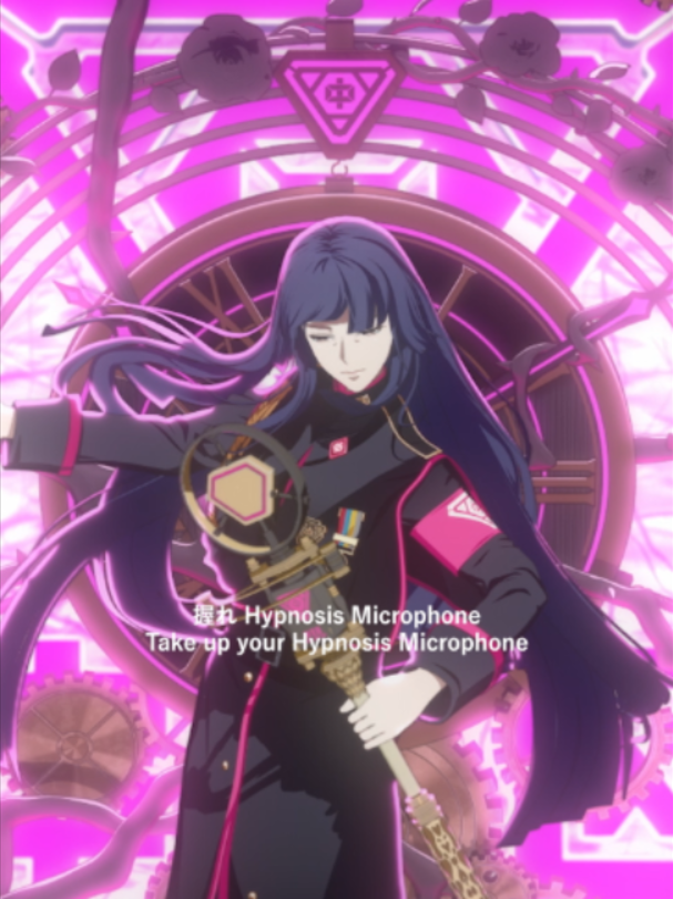 @ヒプノシスマイク(HypnosisMic) -D.R.B-