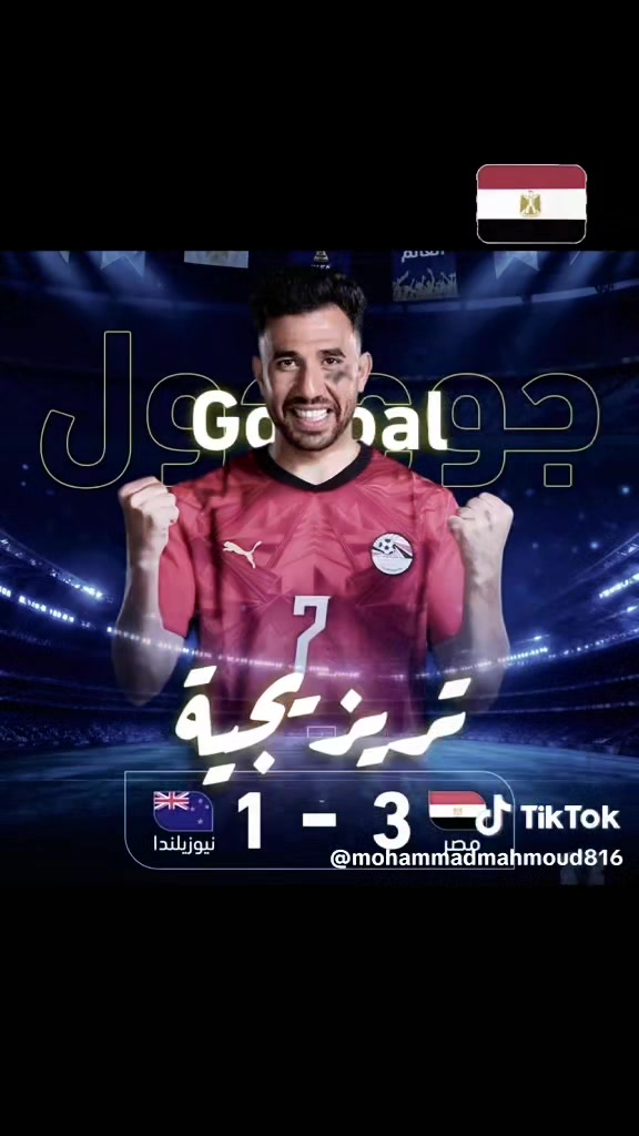@ابن مصر