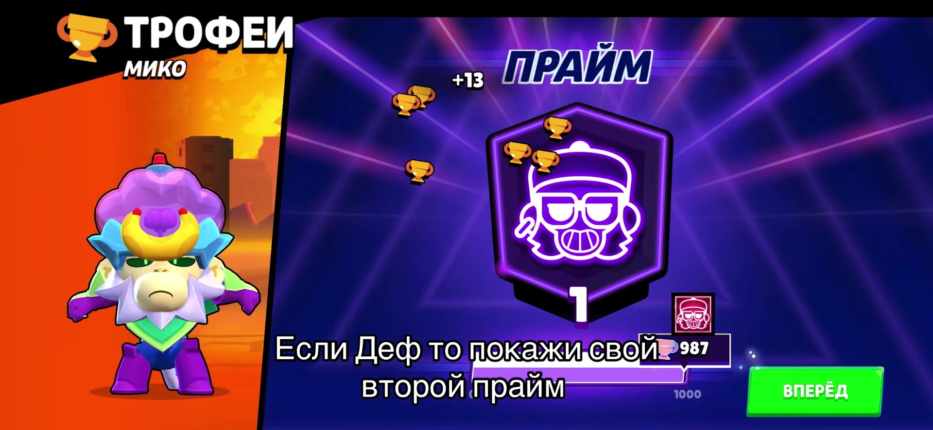 @Deadcool👾