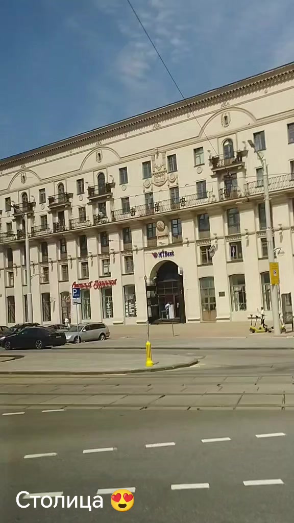 @Инна_🇧🇾🇧🇾🇧🇾_