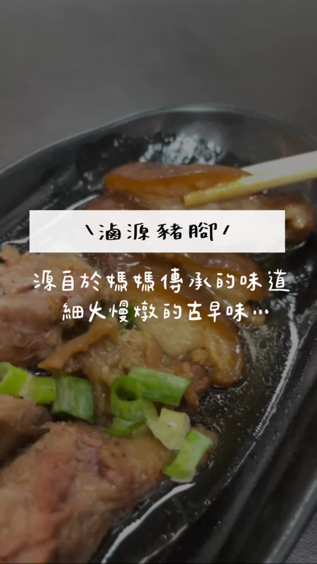 @Simplylita|享瘦料理🥗