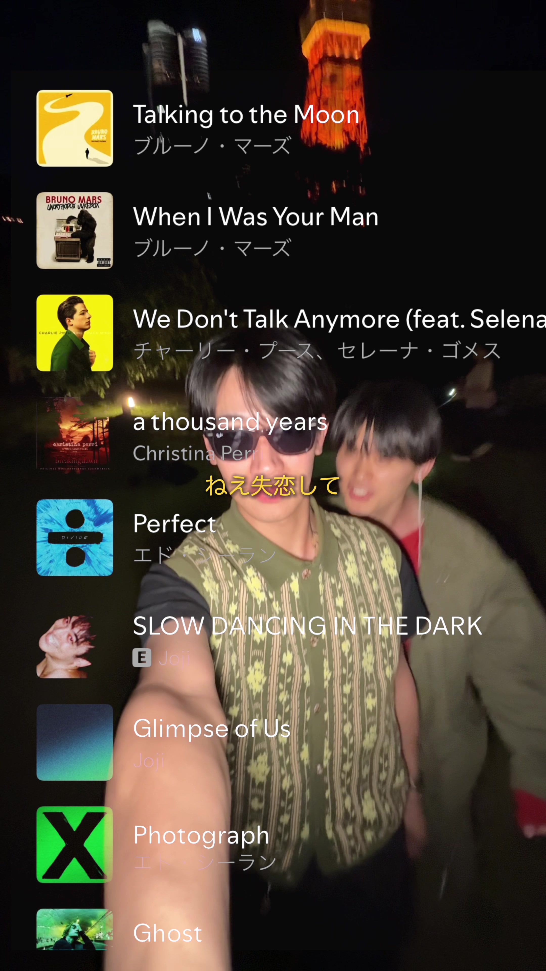 @スコレコード