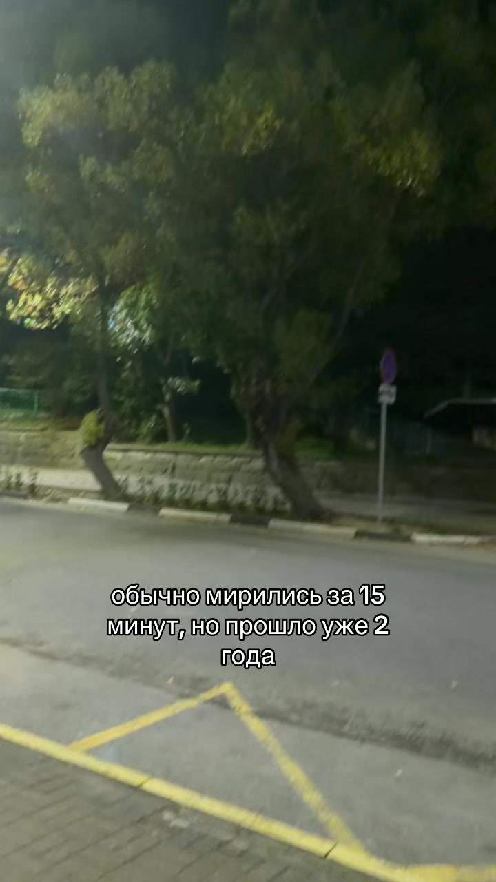 @ТГК: ane4qa