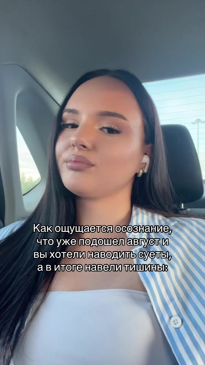 @тгк: чармвел викуша