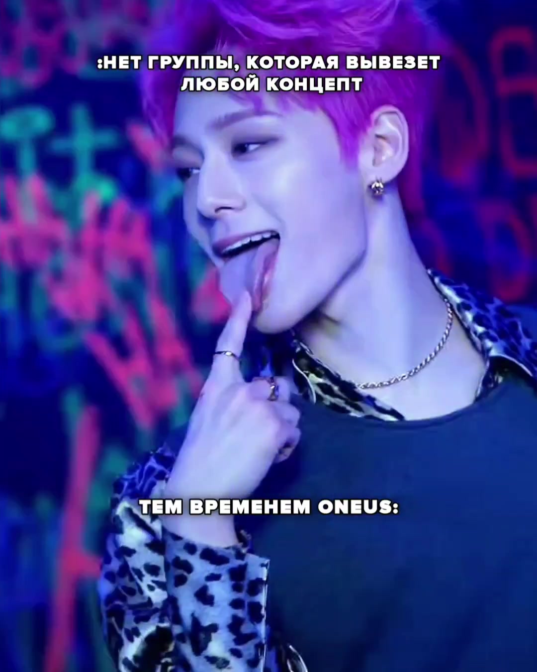 @🌘Лунные принцы✨