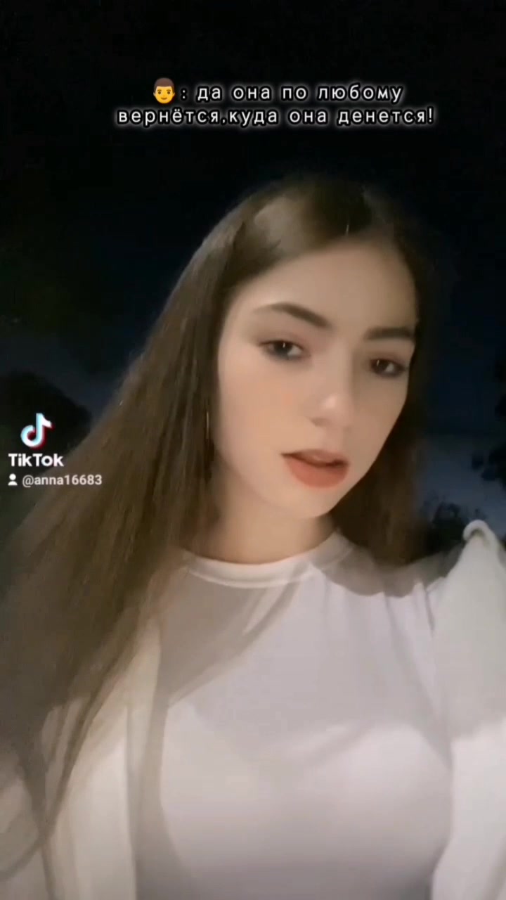 @anna16683